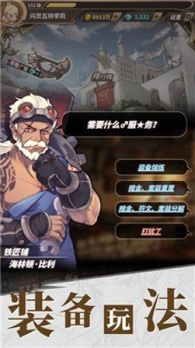 【代表委员风采】大事小事事事关心