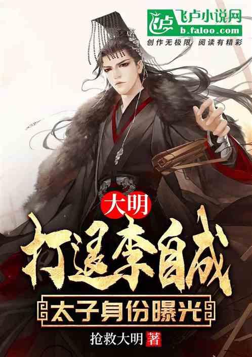 运管应怎样执法在那情况下可以扣车游戏画面