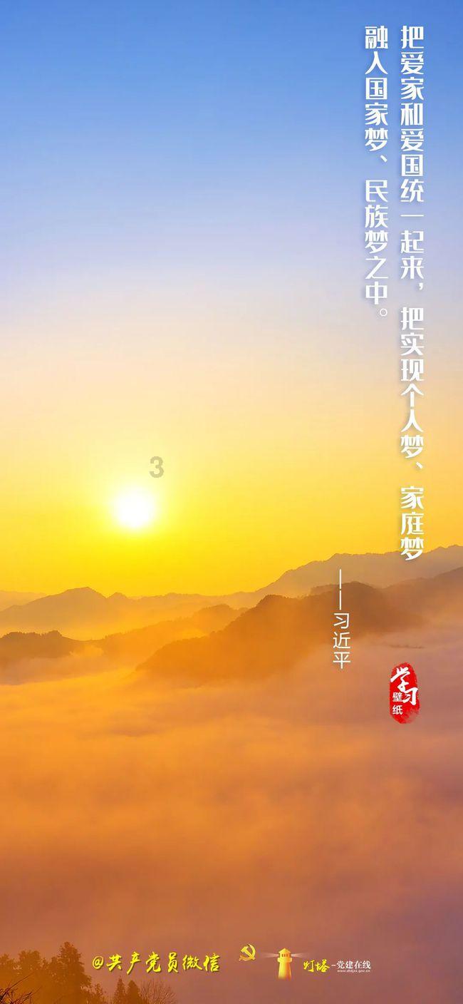芭比娃娃的服装